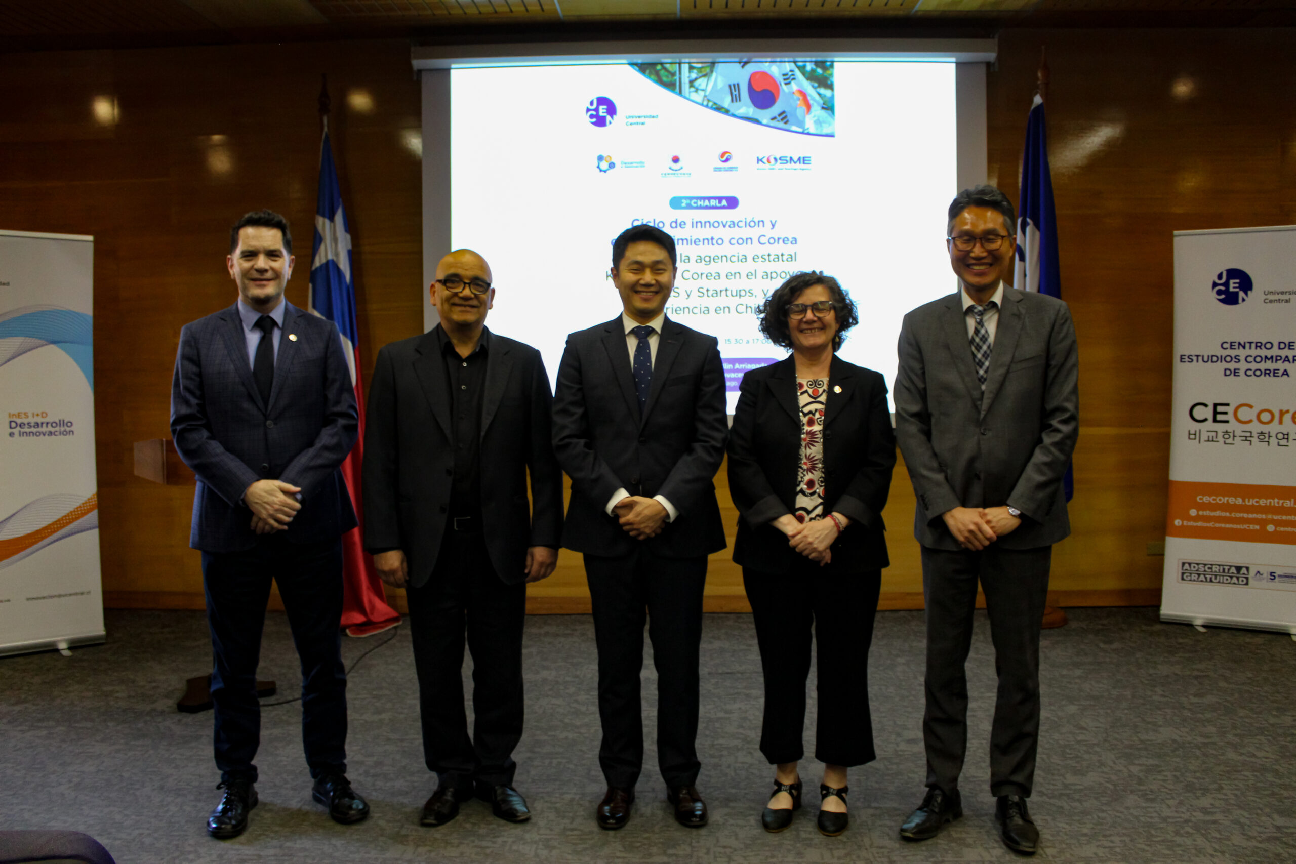 Universidad Central y KOSME fortalecen la cooperación internacional para la innovación y el emprendimiento